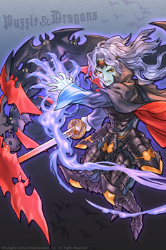 魔王ヴァンパイアロード